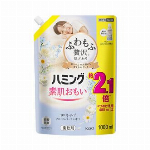 ハミング　フレッシュローズの香り　つめかえ用 480ml 【柔軟剤】