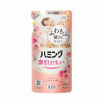 ハミング　フレッシュローズの香り　スパウトパウチ 1000ml 【柔軟剤】