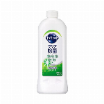 キュキュット　クリア除菌　緑茶の香り　つめかえ用 700ml