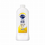 キュキュット　クリア除菌　レモンの香り　つめかえ用 700ml