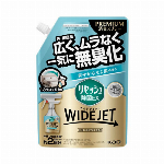 リセッシュ除菌ＥＸ　ワイドジェット　ストロング　香り残らないタイプ　本体 390..
