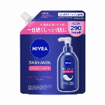 ニベア　クリームケア　ボディウォッシュ　Ｗ保水美肌　リラクシングソープの香り　ポ..