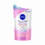 【医薬部外品】ニベア　ディープモイスチャーリップ　メルティタイプ　オリーブ＆レモ..