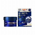 ニベアメン　リッチシェービングフォーム 245ｇ