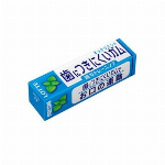 ロッテ　フリーゾーンガム　ミント 9枚入