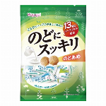 春日井　炭焼珈琲