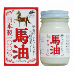 琉球麹もろみ酢 900ml