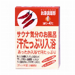 【欠品中】お湯倶楽部 やすらぎ入浴
