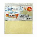 結露吸水乾燥パネル DP-29T　29x29cmｘ3枚入 BR