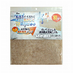 【欠品中】結露吸水乾燥パネル DP-29T　29x29cmｘ3枚入 LGY