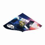 スカイカイト　L　ブルーインパルス