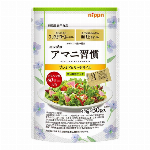 【機能性表示食品】アマニ習慣 4.4g×30袋