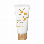 ユースキン hanaハンドクリーム キンモクセイ 50ｇ 【ハンドケア 手荒れ 濃厚クリーム】