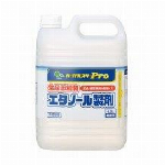 キッチン用　アルコール除菌スプレー　本体 400ml