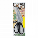 ステンレス製ナイフ＆キツチンはさみ SJ-K220