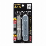 ステンレス製しなるツメヤスリ G-1043