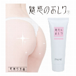 【欠品中】【シュウファビアン】モイスチャーゲル 500g 詰め替えパウチ+専用ポ..