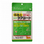 ケアシートPUP 1枚入