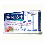 にゃんと伸びる孫の手 ＡSＨ?50