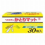 【防除用医薬部外品】ヘキサチンかとりマット ６６枚入