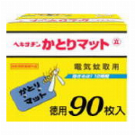 【防除用医薬部外品】ヘキサチンかとりリキッド取替え３０日用 １本入