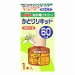 【防除用医薬部外品】ヘキサチンかとりリキッド取替え６０日用 ２本入