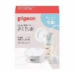 ピジョン　母乳アシスト　さく乳器　電動pro personal R（プロパーソナルR）　本体