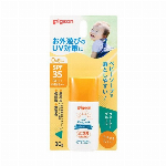 ピジョン　UVベビーミルク　ウォータープルーフ　SPF35 PA+++ 30g