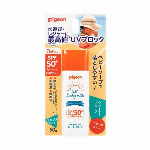 ピジョン　UVベビーミルク　ウォータープルーフ　SPF50＋ PA++++ 50g