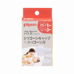 ピジョン　おやすみ前のフッ素コート　500ppm いちご味 40ml