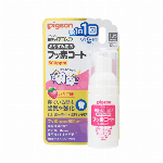 ピジョン　ベビ?石けん 90g×2個入