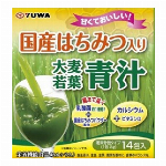 有機粉末緑茶　カテキンちゃん 50g