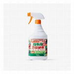 植物用万田酵素ストレート 900ml