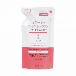 【医薬部外品】コラージュフルフルネクストリンス　うるおいなめ..