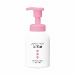 【医薬部外品】コラージュフルフル泡石鹸ピンク 300ml
