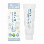 恵の本舗 プレミアムうるおいエッセンスマスク(サクラ) 30ml×5枚