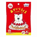 裏・写実食品シリーズ だらけるおにぎり バスボール