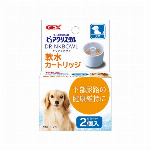 GEX デオケア消臭ペール犬用消臭袋10枚入