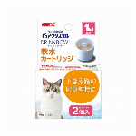 GEX ピュアクリスタル　お皿にＰＯＮ　軟水　猫用　30日2個入