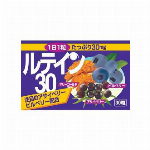 本草センブリ顆粒 1.5g×40包