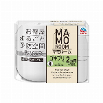 【防除用医薬部外品】マモルーム 蚊に効く吊るだけプレート 9ヵ月用