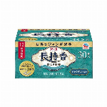 【防除用医薬部外品】アース長持香 50巻箱入