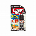 アースガーデン　お庭の虫コロリ　スプレータイプ　1000mL