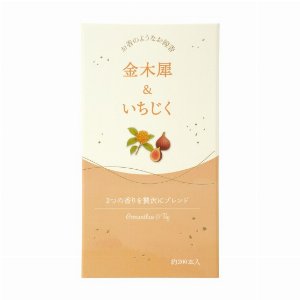 カメヤマ　お香のようなお線香　金木犀＆イチジク 【線香・ローソク】