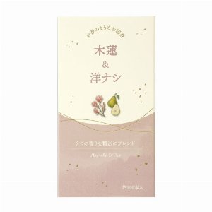 カメヤマ　お香のようなお線香　木蓮＆洋ナシ 【線香・ローソク】