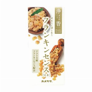 カメヤマ　浄香　フランキンセンス 【線香・ローソク】