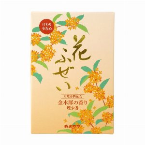 カメヤマ　花ふぜい　金木犀　煙少香　徳用大型 【線香・ローソク】