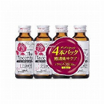 ザ・プラセンタ＜ドリンク＞ 10本箱