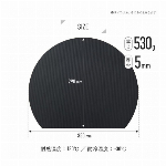 【食楽工房】純銅タンブラー350ml CNE950