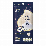 抗菌アワスター　ふつう グレージュ 【ボディタオル】